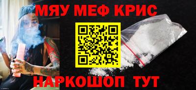 круглые Пушкино