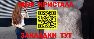 кокаин перу Пугачёв