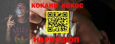 амфетамин Пыть-Ях