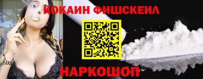 круглые Пушкино