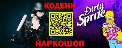 круглые Пушкино