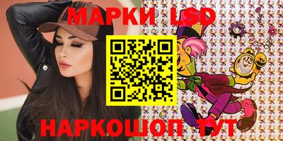 круглые Пушкино