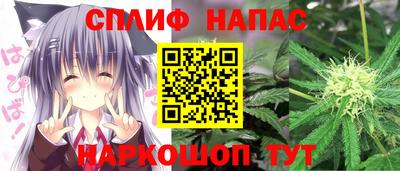 кокаин перу Пугачёв