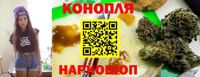 круглые Пушкино