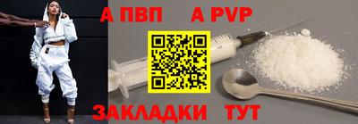 кокаин перу Пугачёв