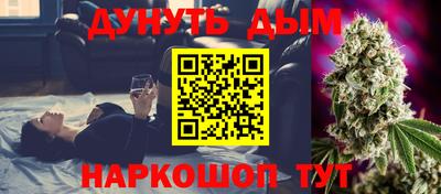 круглые Пушкино