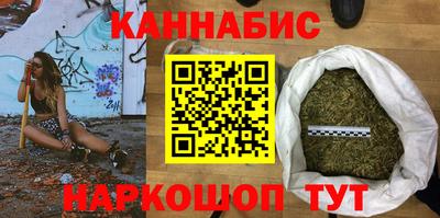 круглые Пушкино