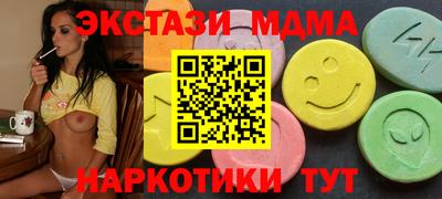 кокаин перу Пугачёв