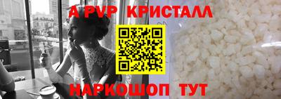 марихуана Рязань