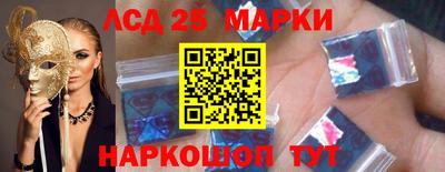 амфетамин Пыть-Ях