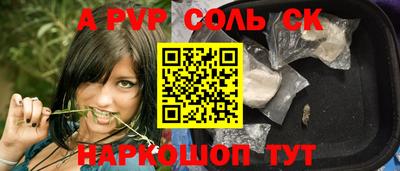 кокаин перу Пугачёв