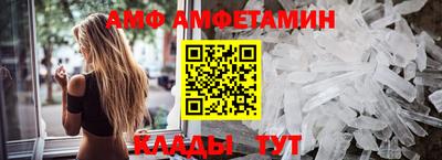 кокаин перу Пугачёв