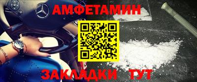 круглые Пушкино