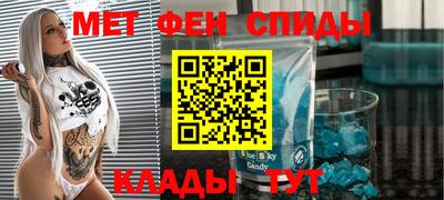 круглые Пушкино