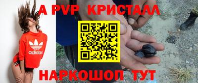 кокаин перу Пугачёв