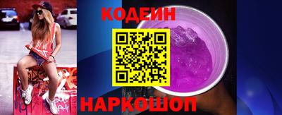 кокаин перу Пугачёв