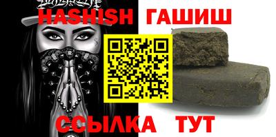 кокаин перу Пугачёв