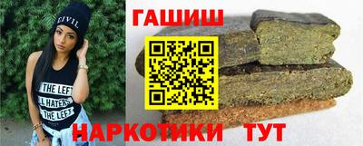 круглые Пушкино