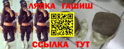 амфетамин Пыть-Ях