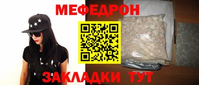 круглые Пушкино