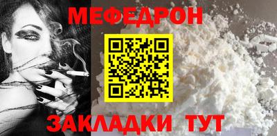 кокаин перу Пугачёв